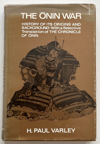 The Onin War. History of its origins and background.