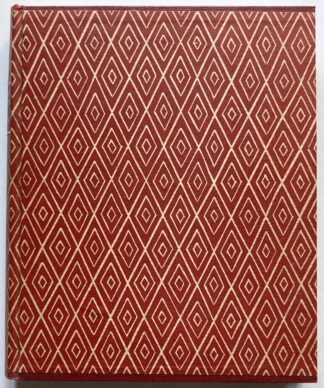 Børn. 200 Tegninger og 1 Bilag.