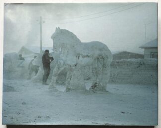 ZONA. Siberian Prison Camps.