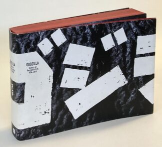 GODZILLA: History of Formative Arts 1954-2016.