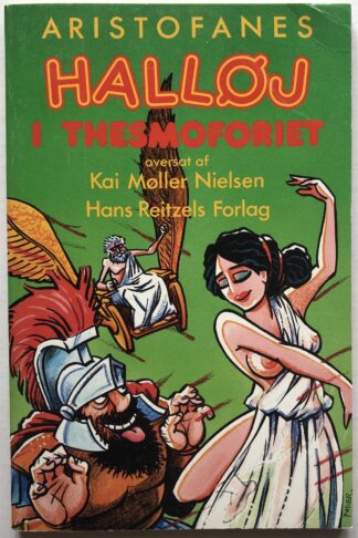 Halløj i Thesmoforiet.