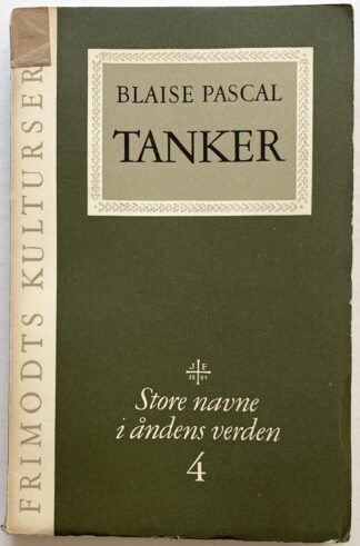 Tanker.