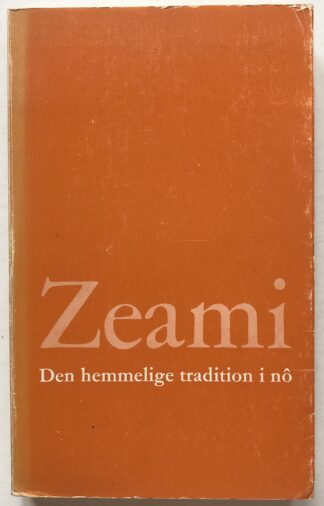 Den hemmelige tradition nô.