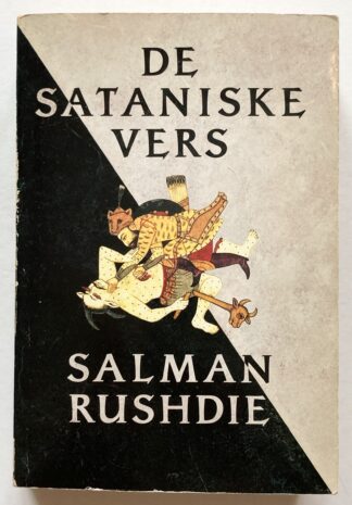 De sataniske vers.
