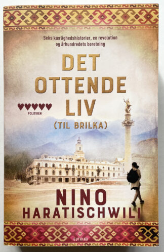 Det ottende liv (Til Brilka).