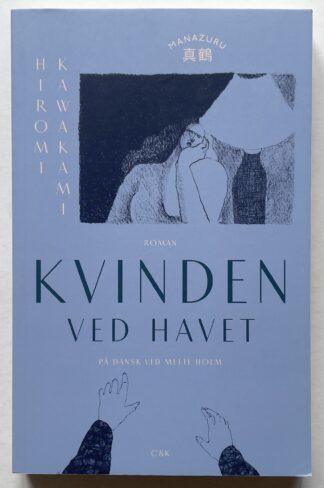 Kvinden ved havet.