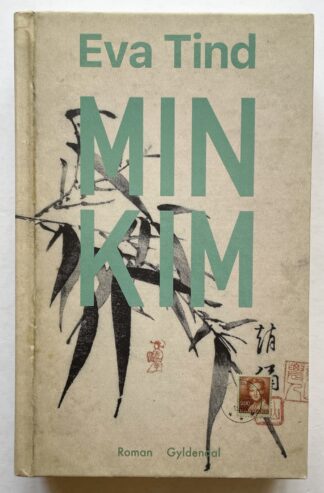 Min Kim.
