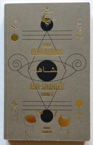 Ash-Shaheed.