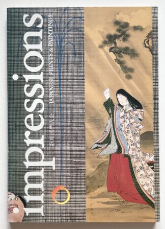 Impressions. Japanese Prints and Painting.
