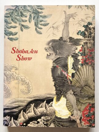 Shohaku Show.
