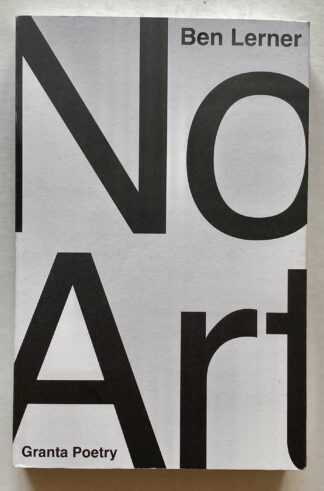 No Art.