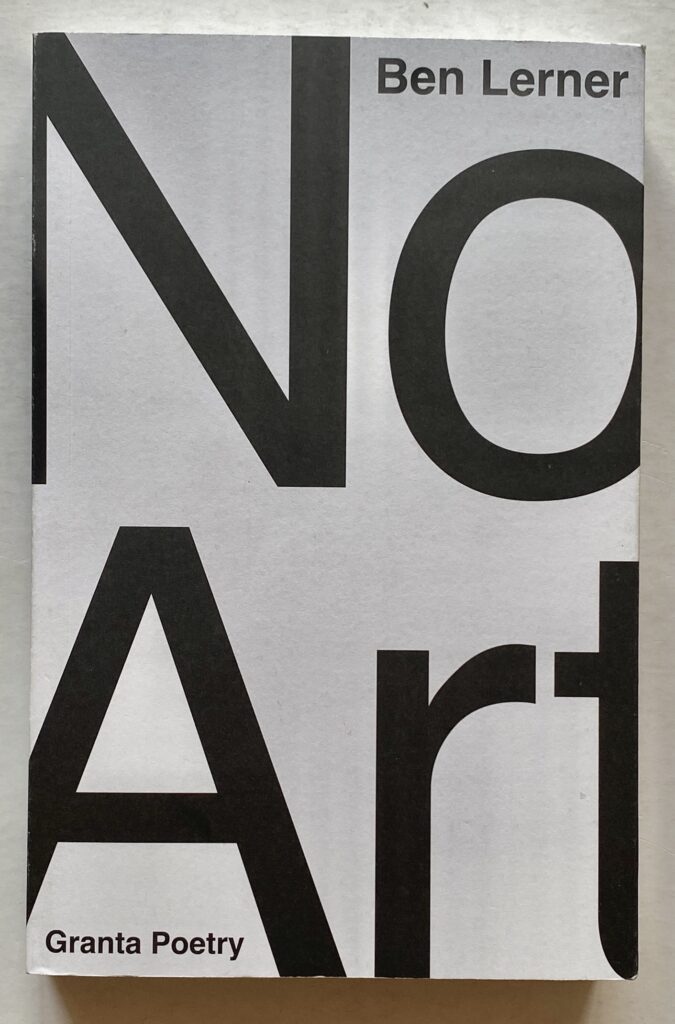 No Art.