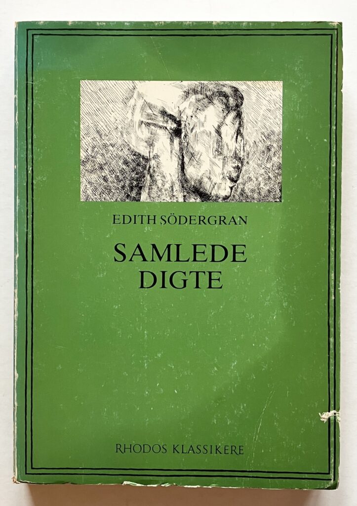 Samlede digte.