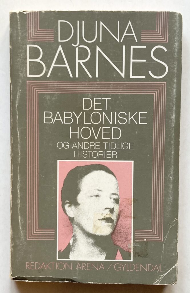Det babyloniske hoved og andre tidlige historier.