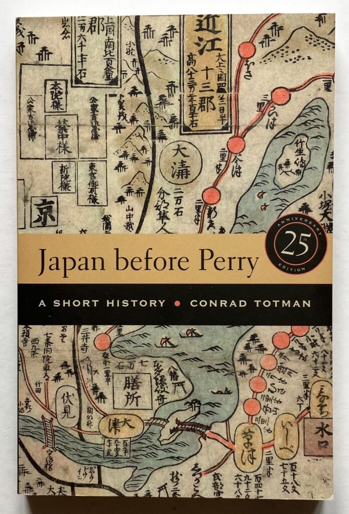 Japan before Perry. A Short History.