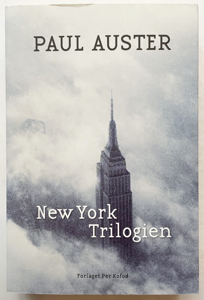 New York trilogien.