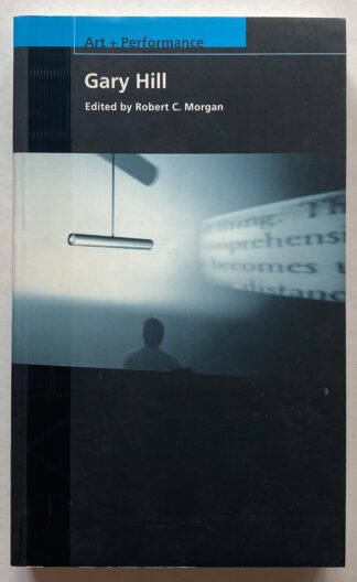 Gary Hill.