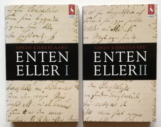 Enten-Eller. 1+2.