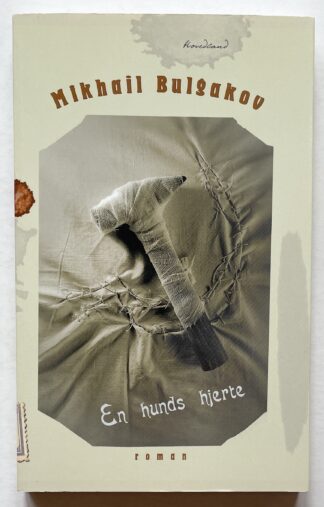 En hunds hjerte.